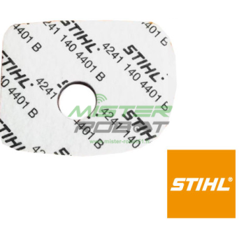 Filtre à air origine Sthil